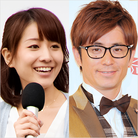 【インスタ画像】 藤森 慎吾 田中 みな 実 公式インスタ・X最新情報 #880