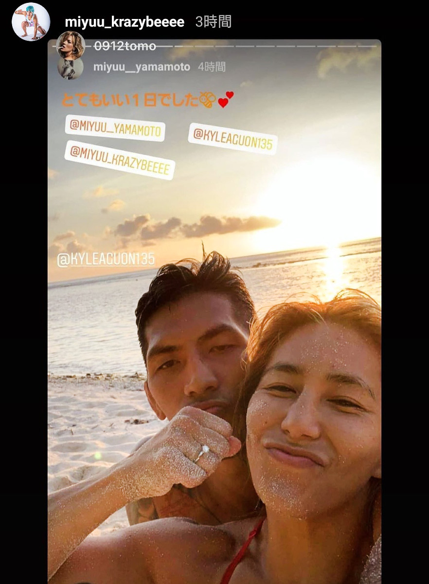 山本美憂の歴代旦那と現在の配偶者｜カイル・アグォンとの愛と結婚歴
