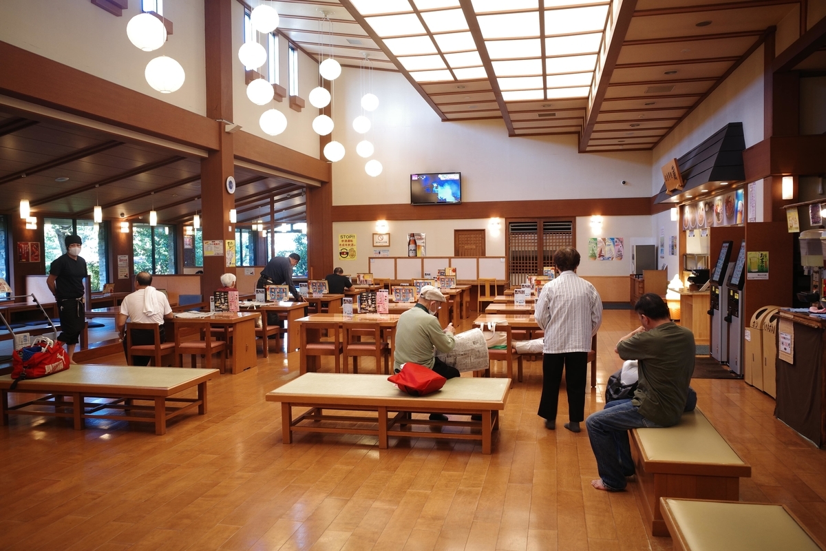 「いるまの湯」がコスパ最強と呼ばれる理由｜料金・サウナ・混雑攻略法