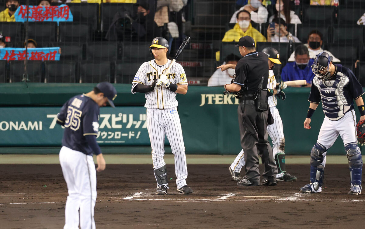 甲子園で異例のブーイングが起きた真相｜歴代騒動と高野連の公式見解