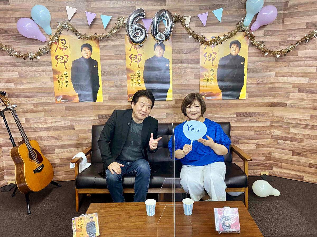 松原のぶえ泥沼離婚の真相と数億の借金！壮絶な闘病劇と現在の姿