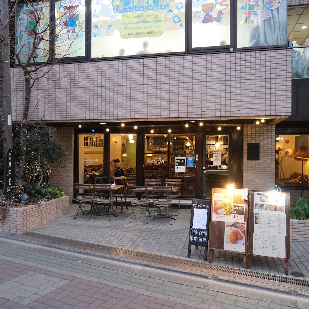 オジヤンカフェ相模大野攻略！創作おじやの隠し味と限定スイーツ