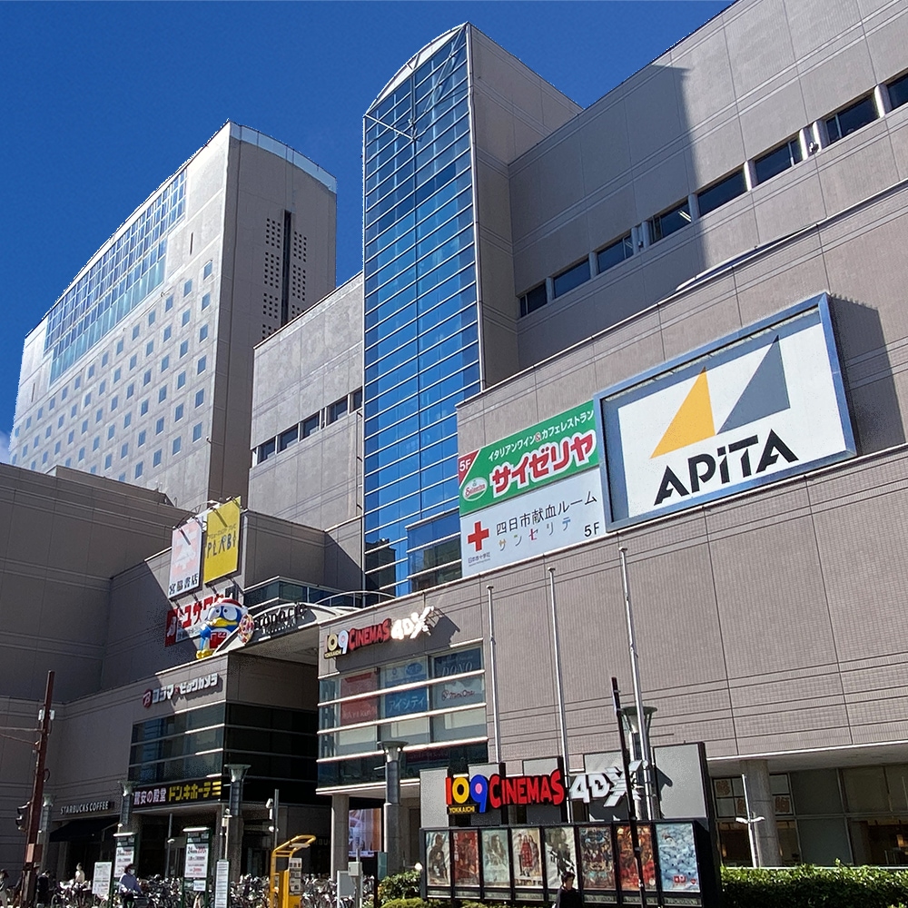 アピタ四日市店の現在と閉店の真相！トナリエ最新動向を現地徹底検証