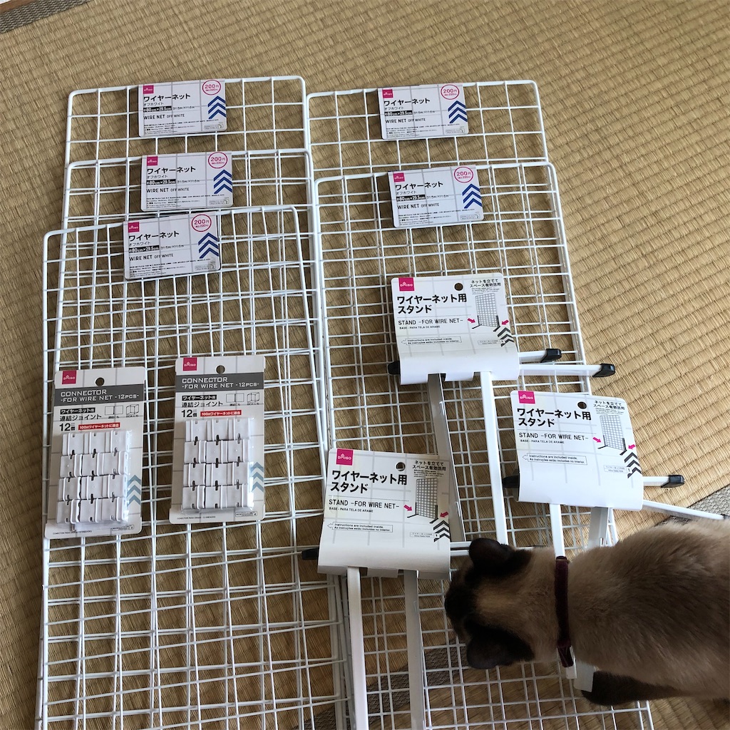 猫の脱走防止柵は100均で自作可能？頑丈な作り方と耐久性を徹底検証