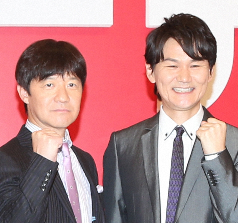 ウッチャンナンチャン共演激減の真相と解散しない理由【2026最新】
