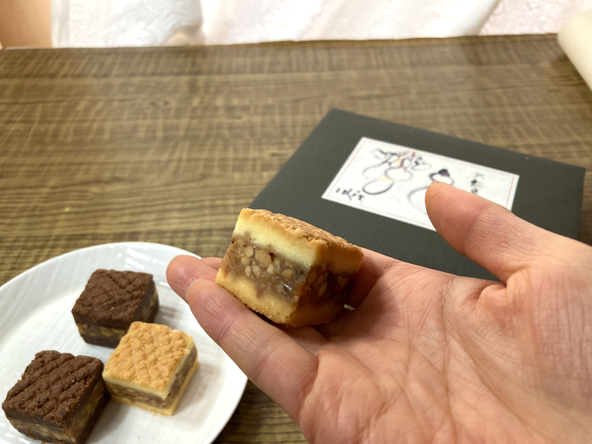 六瓢息災はまずい？廣尾瓢月堂の口コミや生姜の風味・実食評判を検証