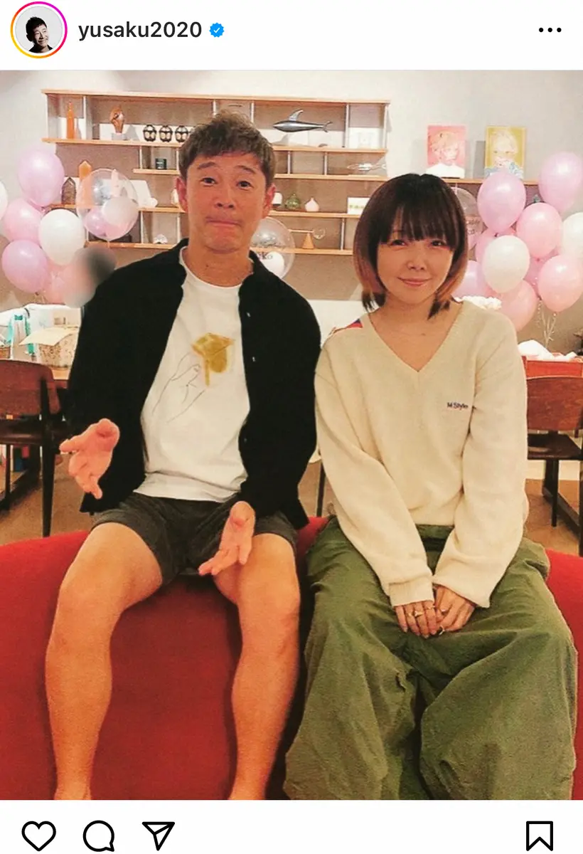 前澤友作の子供は何人？母親の正体と認知の真相、巨額資産の行方