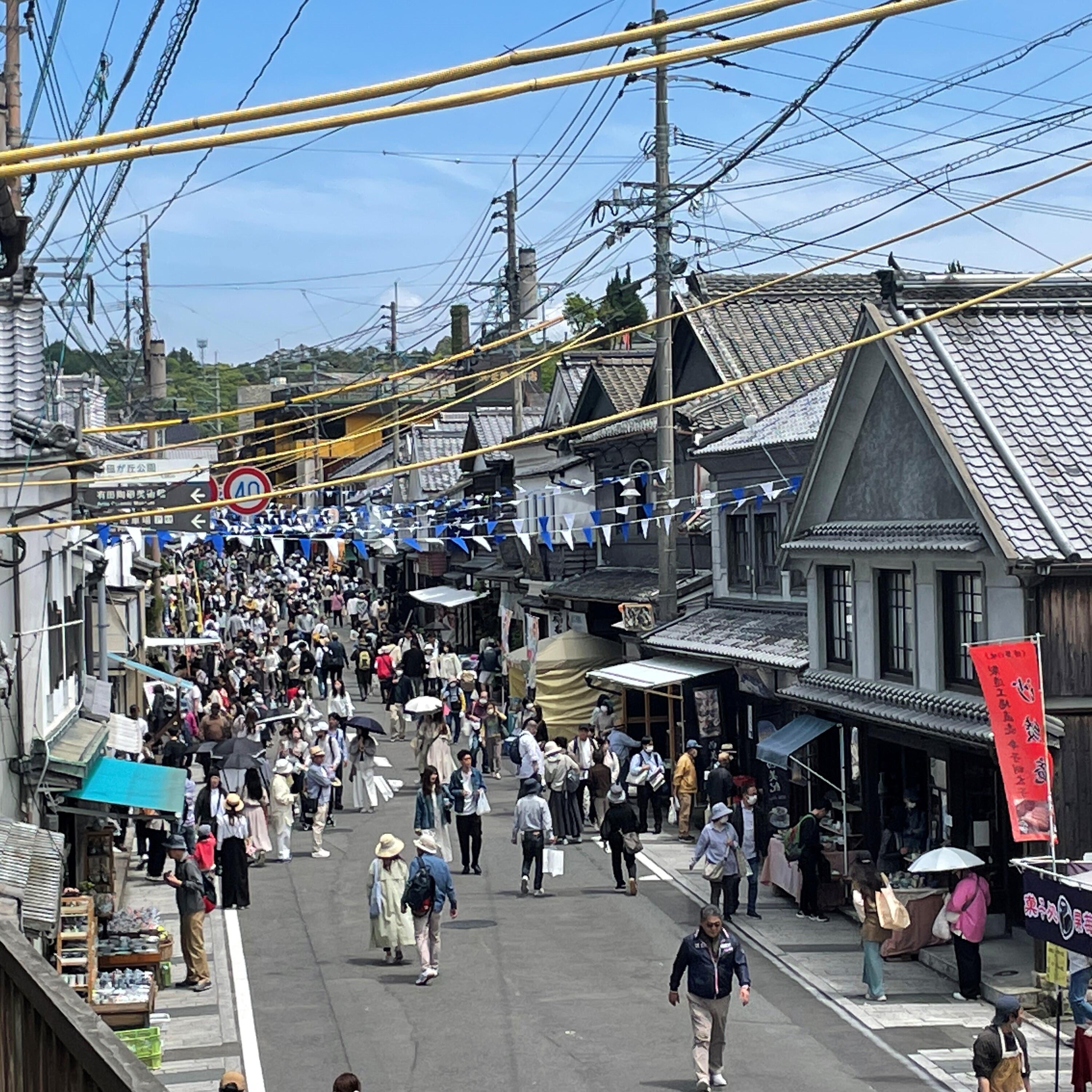 有田陶器市2026完全攻略！渋滞回避と人気窯元アウトレットの秘訣