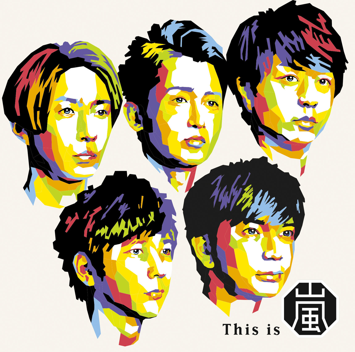 嵐の歴代アルバム全解説！売上推移・名盤ランキングとサブスクの真相