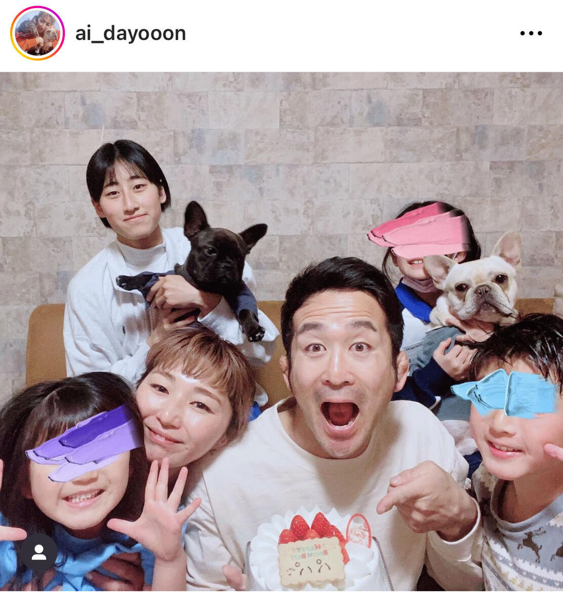 大友愛の旦那は柔道王者秋本啓之！元夫との離婚真相と家族の現在