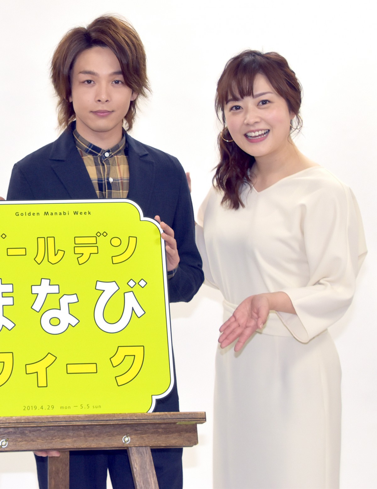 中村倫也と水卜麻美の電撃結婚！馴れ初め・理由と2026年現在の夫婦仲