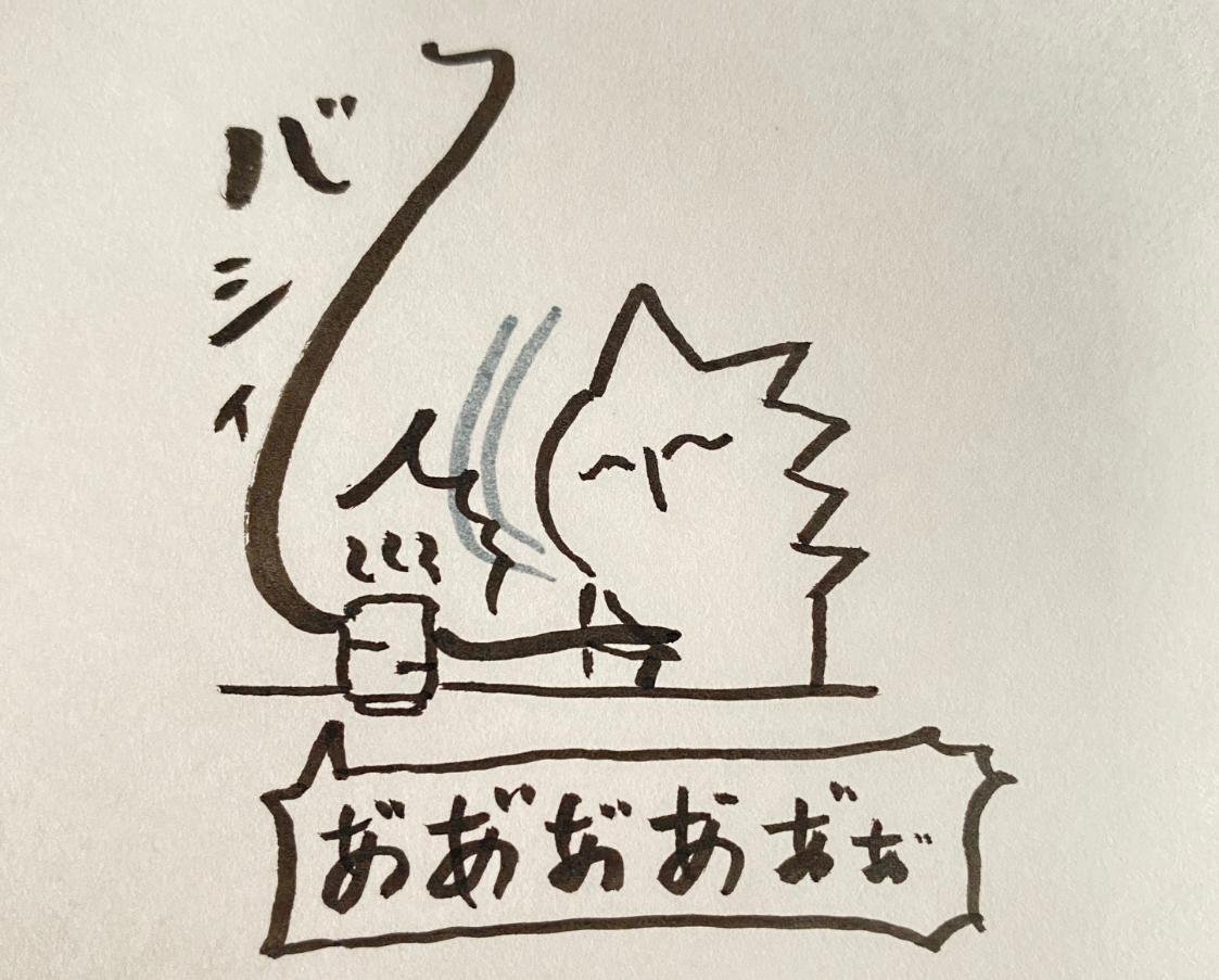 「茶をしばく」の意味と語源の真相！死語から現代の進化形まで徹底解説