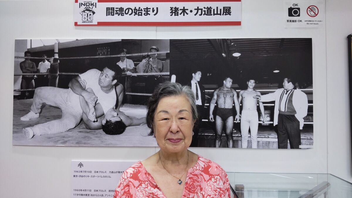力道山急逝から60余年…妻・田中敬子の現在と波乱万丈の人生