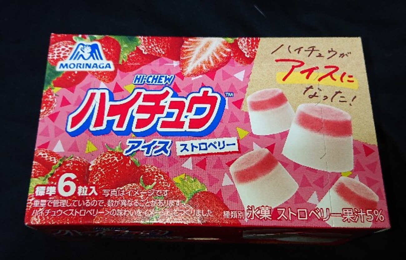 ローソン限定ハイチュウアイス売ってない噂の真相！再販と評判を調査