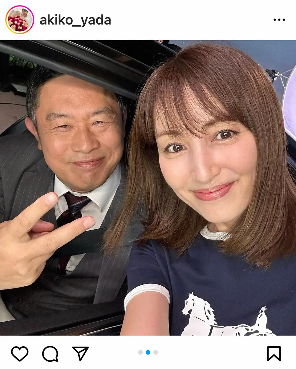 矢田亜希子の再婚相手は誰？熱愛スクープの真相と電撃婚の裏側