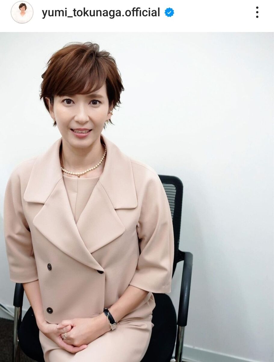 内村光良の妻・徳永有美との結婚真相｜略奪愛騒動の過去と現在の夫婦仲