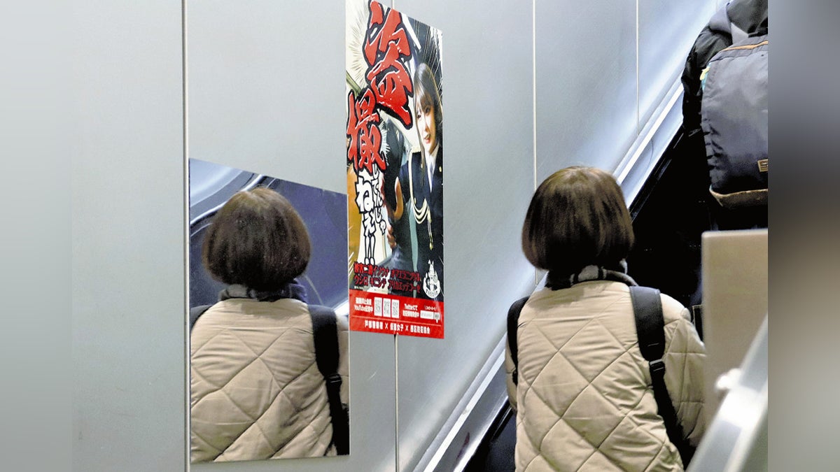 新栄高校盗撮騒動の真相！Sns拡散の経緯と学校処分の全貌を徹底解説