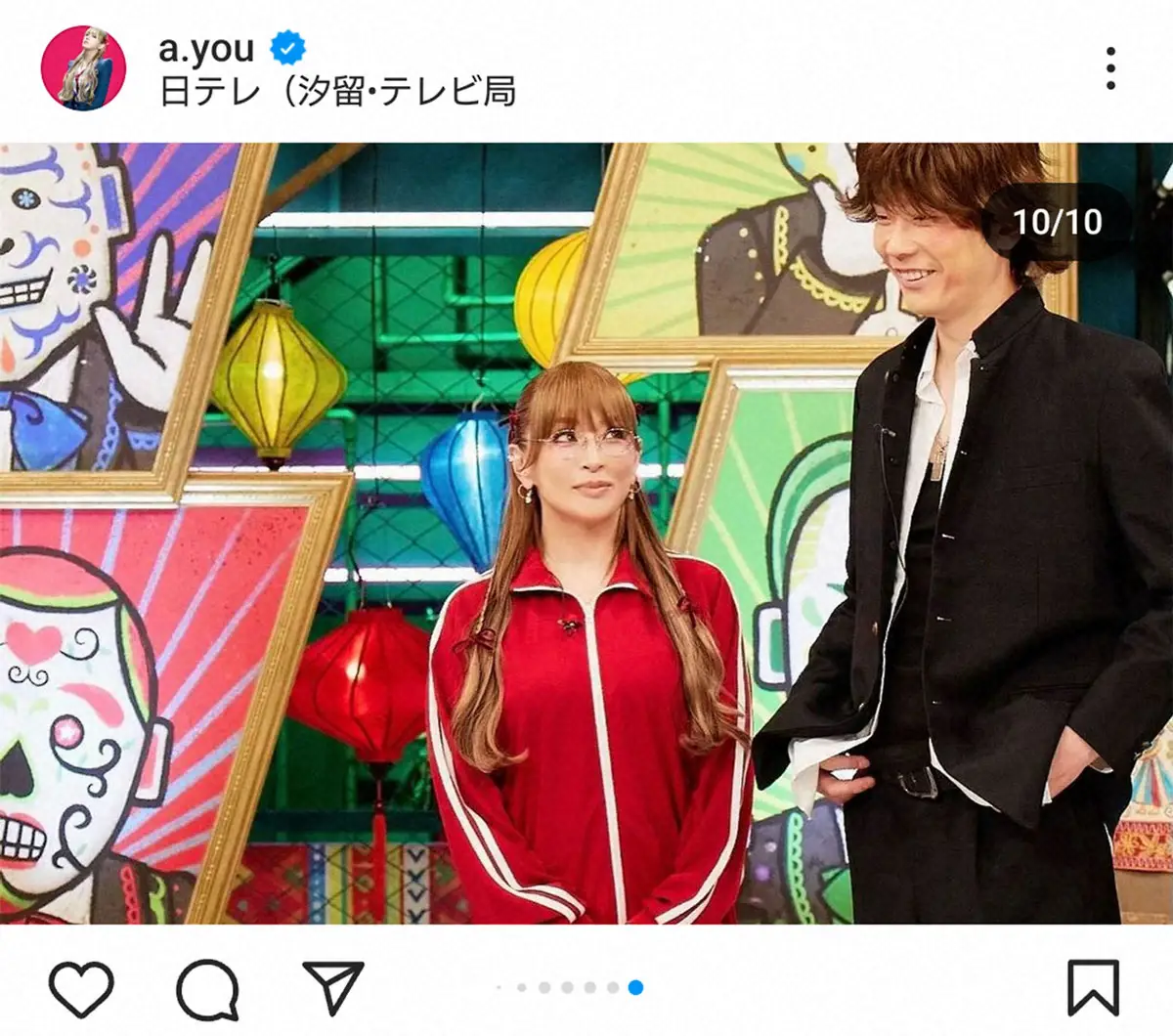 浜崎あゆみの身長は157Cm？サバ読み疑惑と現在の体型を徹底検証