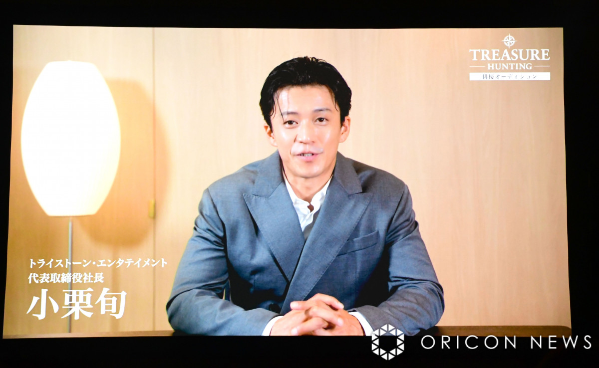 小栗旬が社長就任した真の理由とは？俳優引退説と現在の評価【2026】