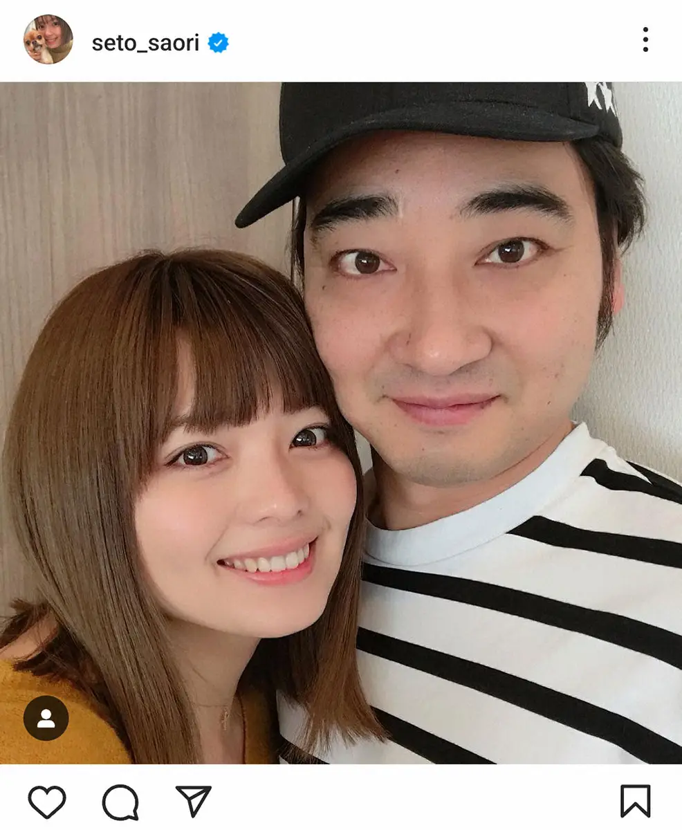 瀬戸サオリの現在と斉藤慎二の今｜離婚の噂や子供との生活を徹底追跡