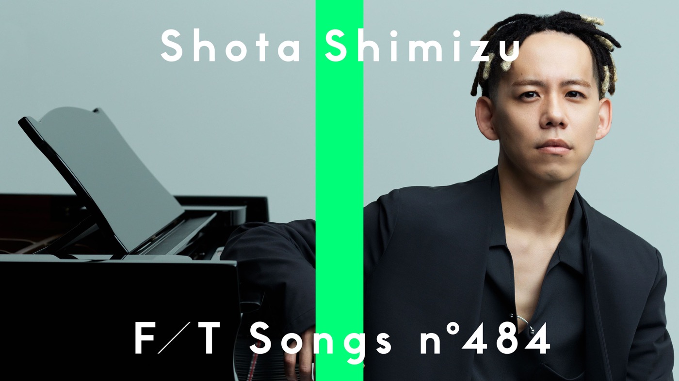 【衝撃】清水翔太のデビュー曲『Home』誕生秘話！18歳アポロ快挙の全真相