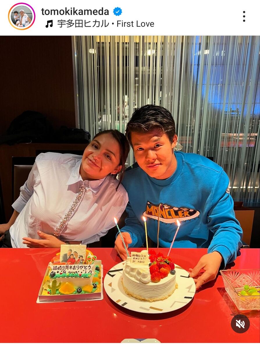 亀田大毅と8歳年上妻の結婚秘話！美人妻の素顔と子供や現在の家族像