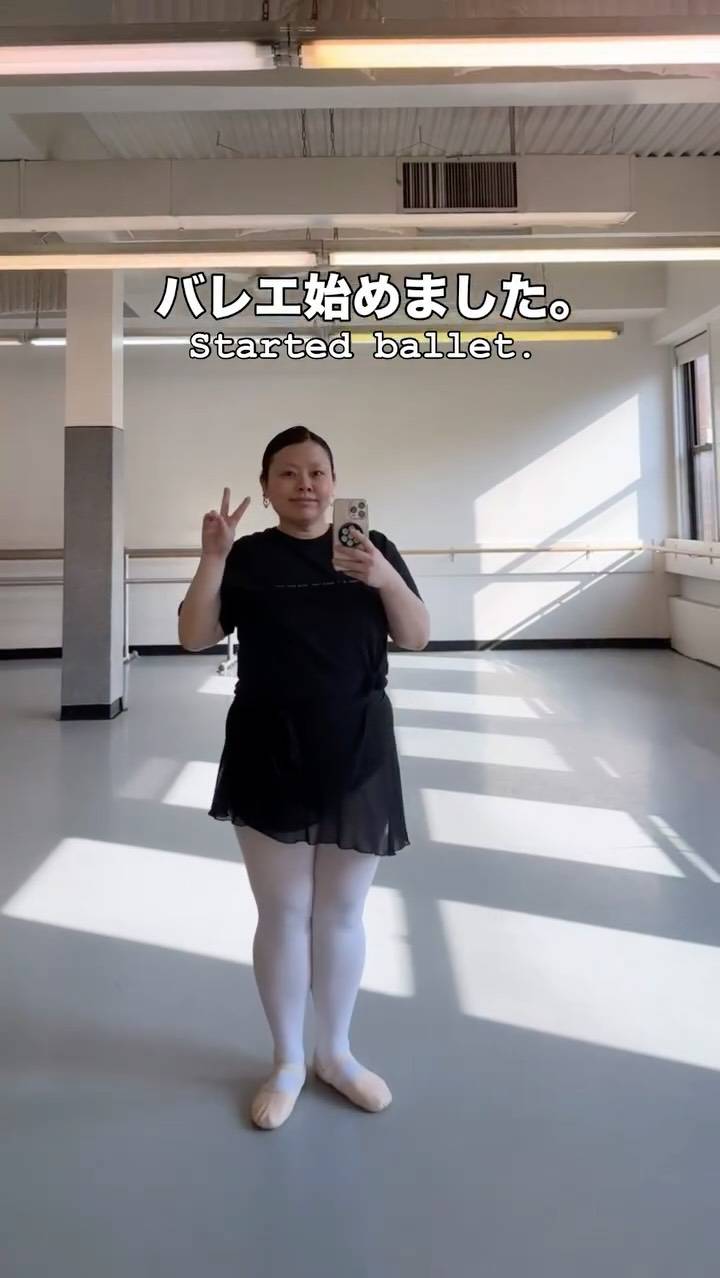 渡辺直美の痩せた姿が別人級！20キロ減量の理由と現在の体重を総力取材