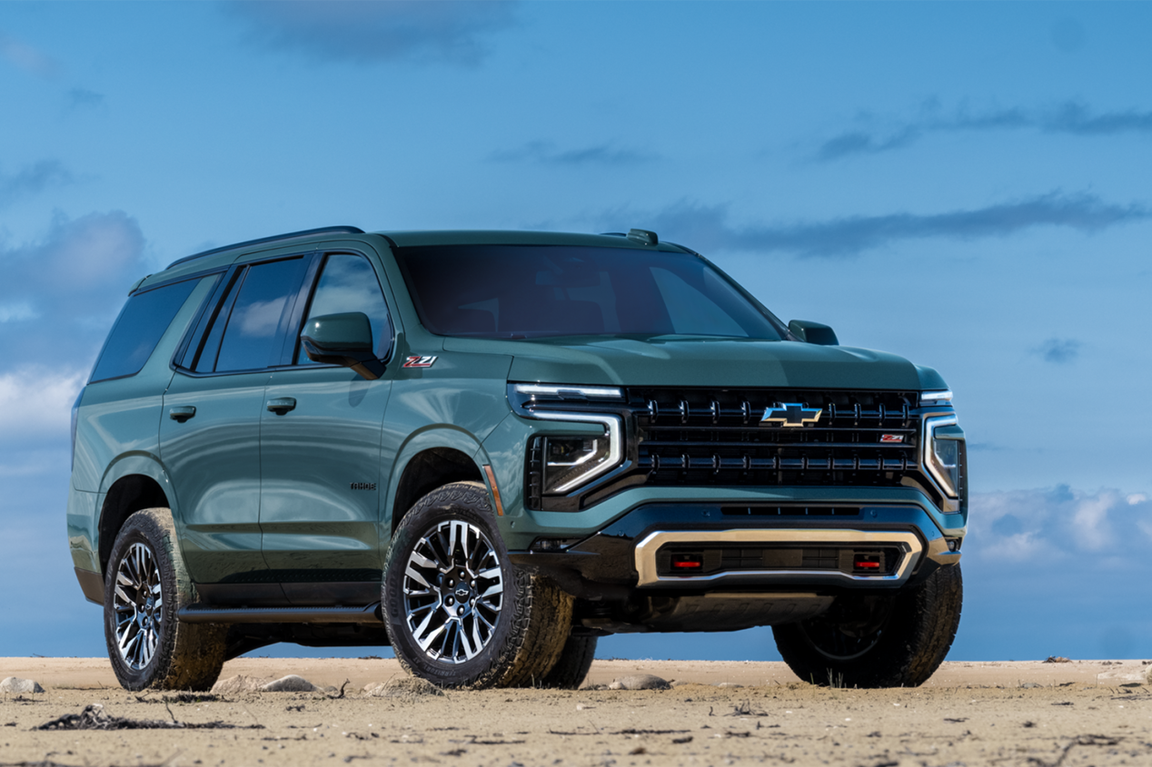 New Tahoe Model
