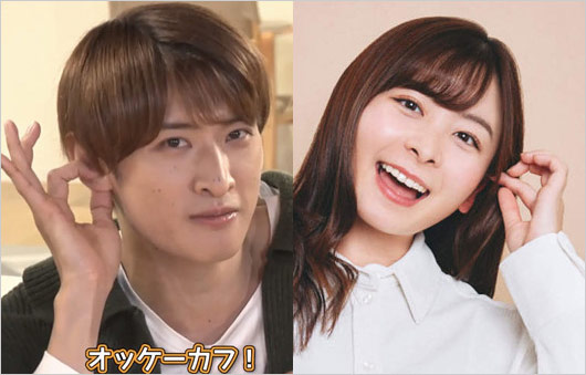 Snowman向井康二の歴代彼女と熱愛疑惑の真相を徹底追跡