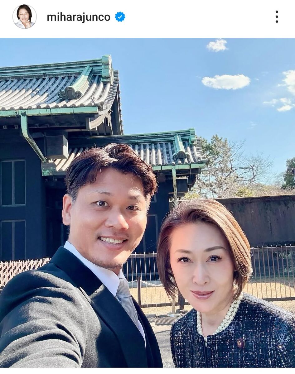 三原じゅん子の夫・中根雄也とは？24歳差婚の真相と歴代夫の離婚理由