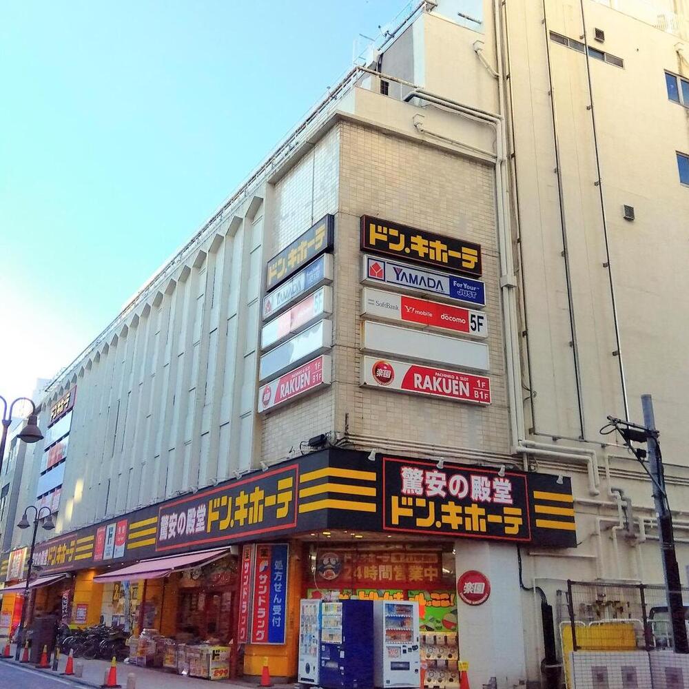 ドンキ溝ノ口駅前店を徹底攻略！営業時間・駐車場と混雑の真相