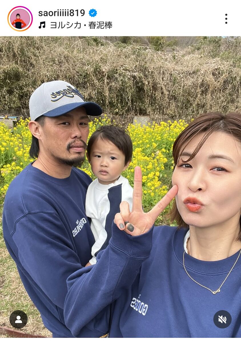 木村沙織の旦那・日高裕次郎の現在と年収！カフェ経営と二人の素顔