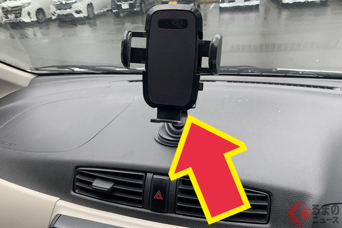 スマホホルダーの違反位置とは？Ngな設置場所と合法基準の真相