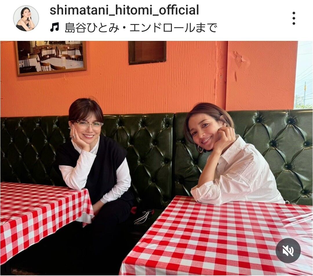 向井理と国仲涼子の現在！馴れ初め・子供の年齢から夫婦円満の真相まで