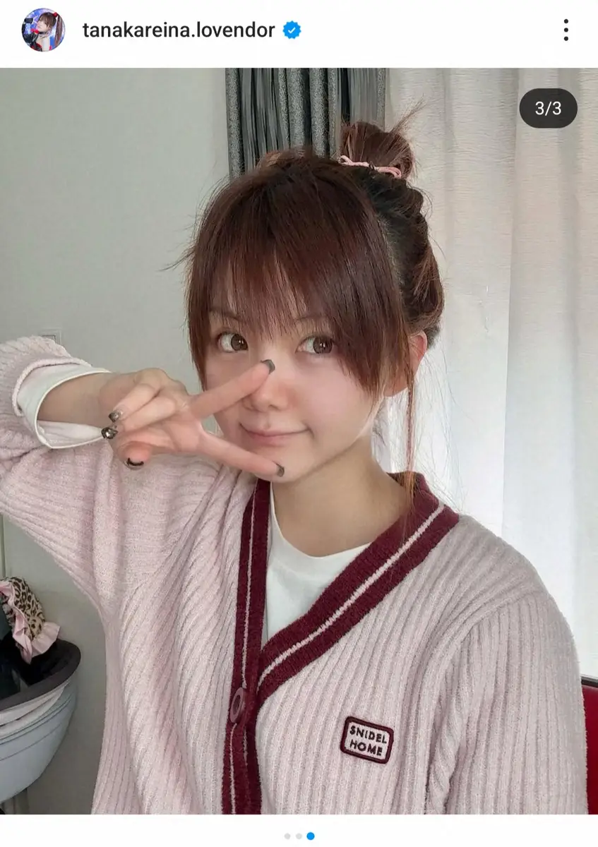 田中れいなのすっぴんが奇跡の透明感！劣化知らずの美肌の秘訣を徹底解説
