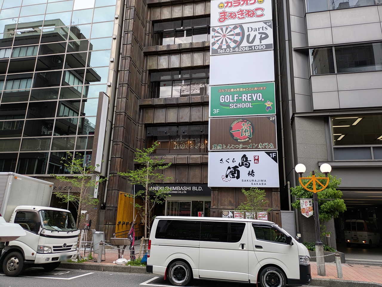 一蘭 新橋店の混雑状況と深夜の行列回避術｜行き方や最新カスタム徹底解説