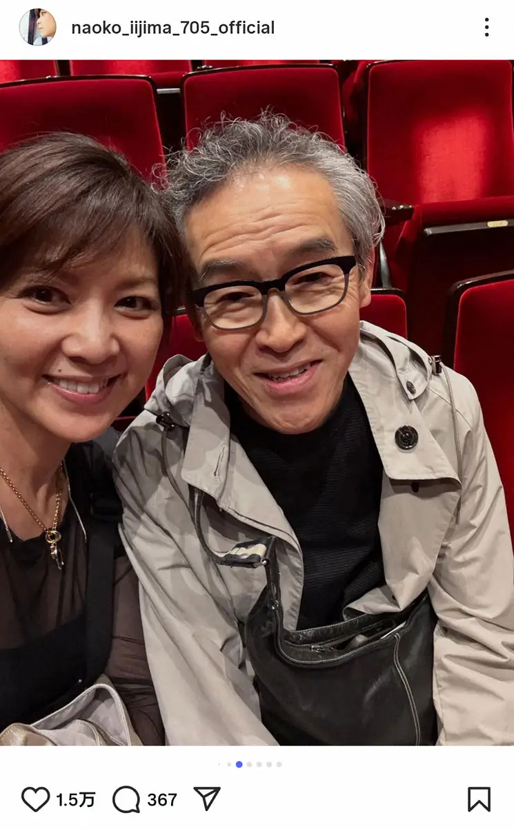 飯島直子の旦那を徹底追跡！前田亘輝との離婚真相と現在の独身生活