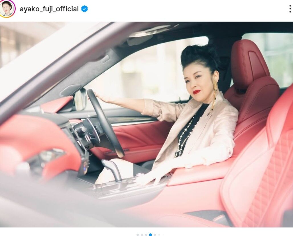 藤あや子の再婚相手の写真は？24歳年下夫の職業と素顔の真相