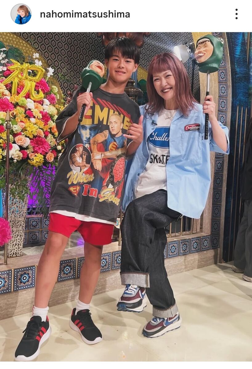 松嶋尚美の子供の名前の由来と真相｜長男珠理と長女空詩の現在