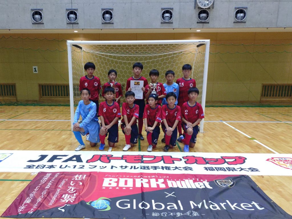【2026年最新速報】「狭いコート」から世界へ！Jfa 全日本U-12フットサル選手権大会が見せた超高速サッカーの未来と若き俊英たち