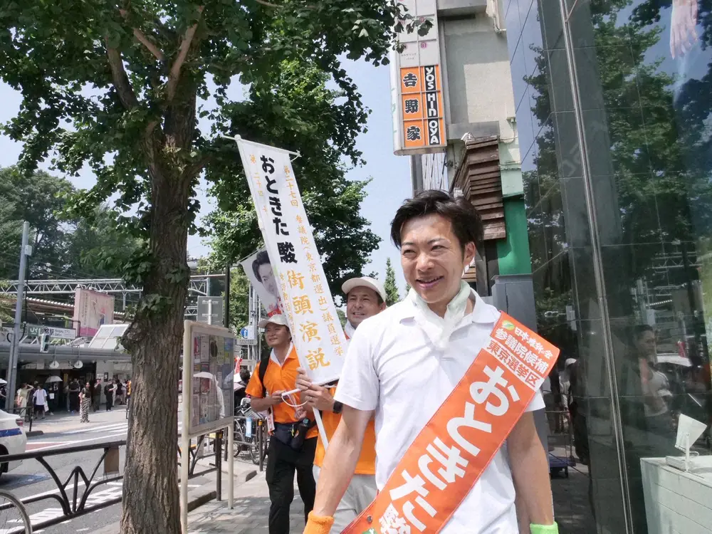 【動画まとめ】 音 喜多 駿 落選 ファン必見の最新情報 #890
