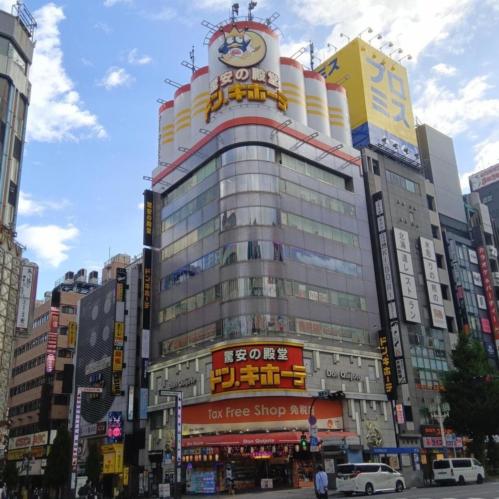ドンキ新宿歌舞伎町店を完全攻略！深夜混雑回避とフロア徹底解剖