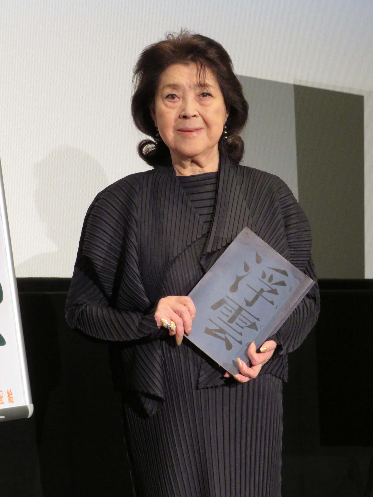 昭和の大女優・岡田茉莉子の現在：名作の舞台裏と知られざる素顔