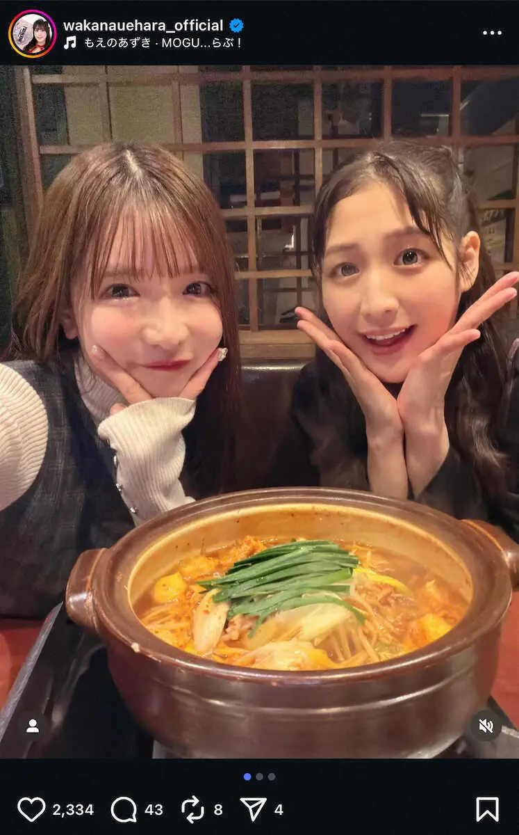 なぜ痩せ姫が爆食？上原わかなの大食い現場舞台裏と驚愕の体型維持術