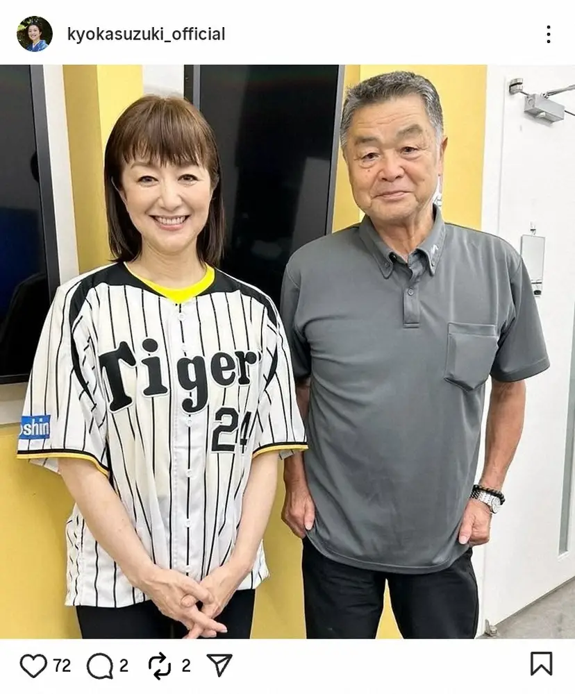 鈴木京香が独身を貫く理由とは？長谷川博己との事実婚と現在の真相