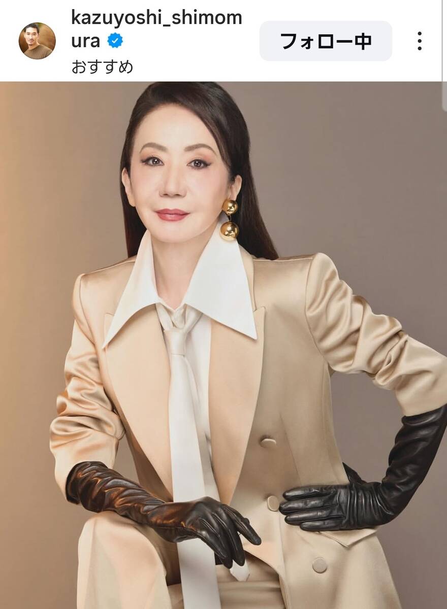 岩下志麻の現在画像と美の秘訣！夫・篠田正浩と紡ぐ穏やかな私生活