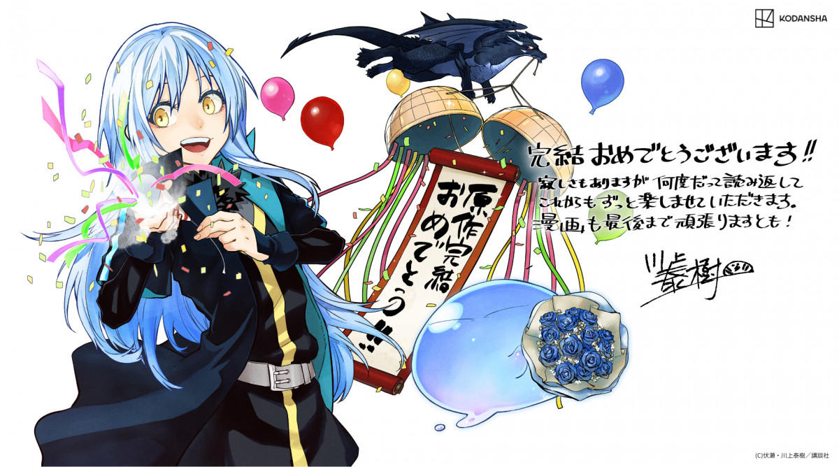転スラ公式イラスト徹底解剖！みっつばー美麗画と2026最新描き下ろし