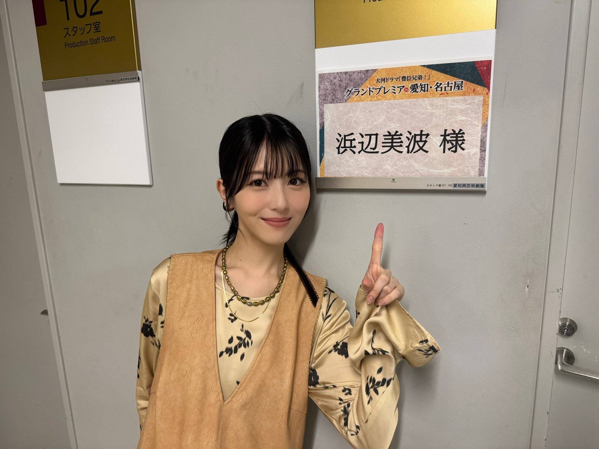 浜辺美波が痩せた理由は？激痩せ説の真相とプロ意識に満ちた姿
