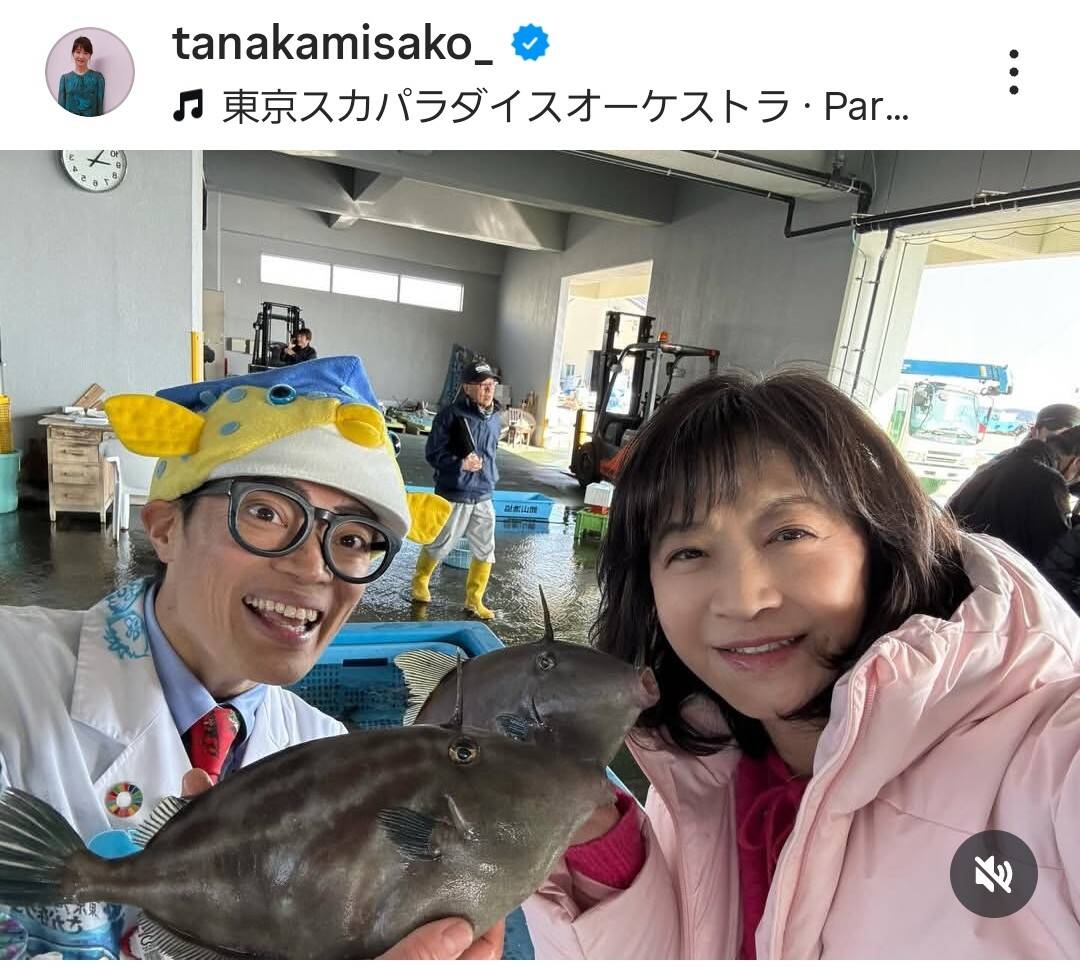 さかなクンの現在2026！教授活動や結婚の真相と驚きの年収