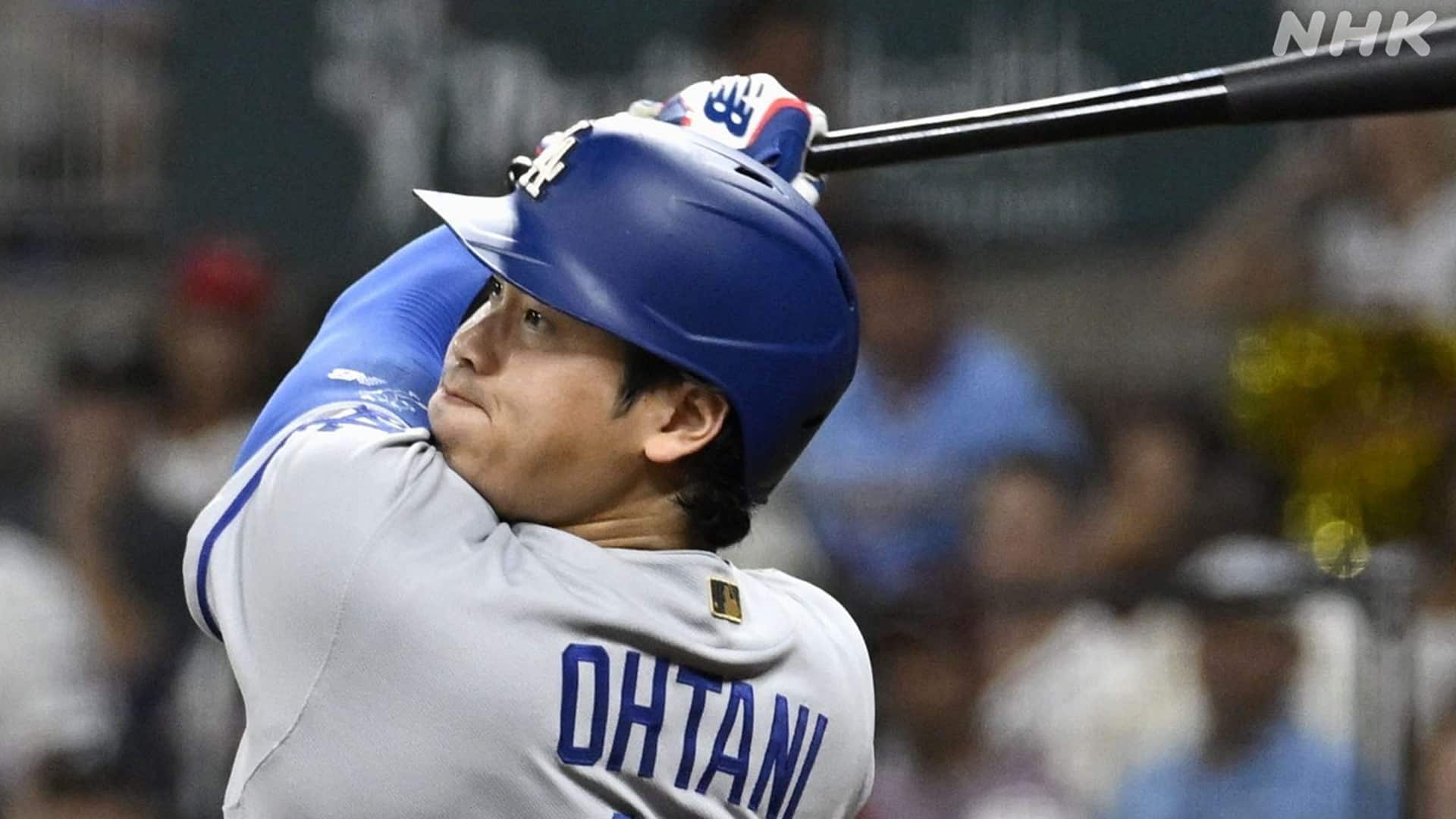 【2026】大谷翔平の試合速報・打席結果！放送予定と次回登板まで網羅